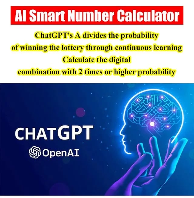 Nurbini® AI algorithm probability double lottery picker